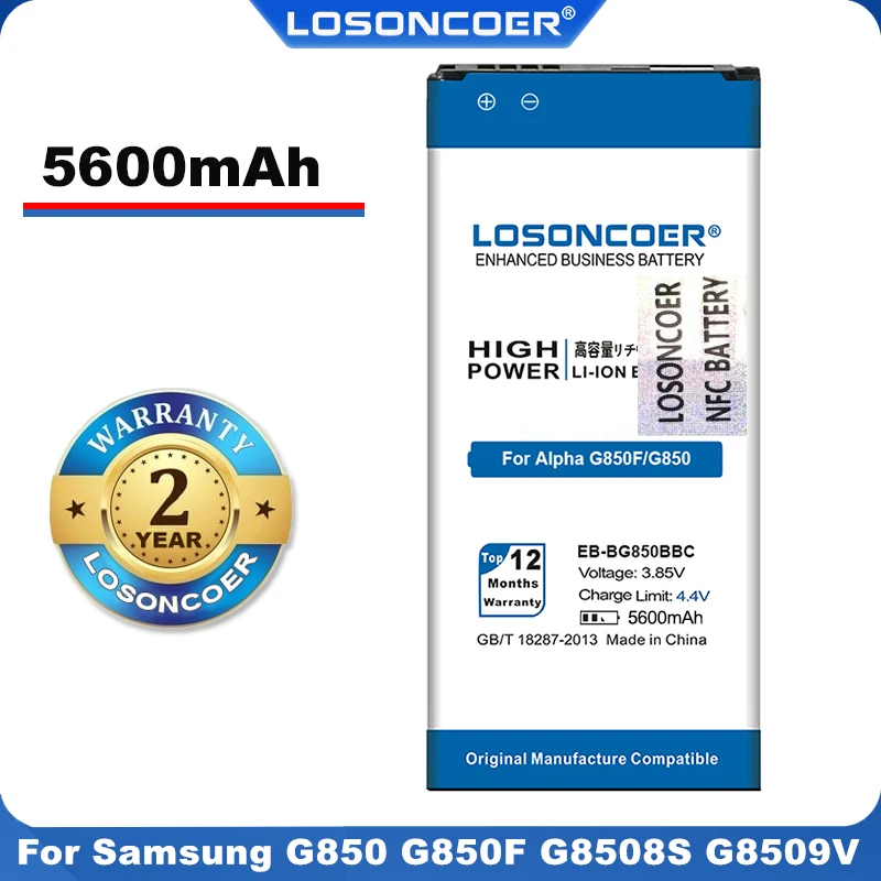 100% Оригинальный LOSONCOER EB BG850BBE NFC аккумулятор 5600 мАч для Samsung Galaxy Alpha G850F G8508S G850T G850V G850M