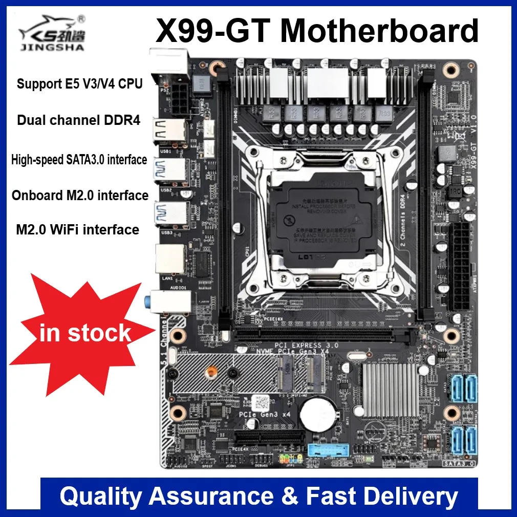 Материнская плата JINGSHA X99-GT LGA 2011-3 модель 2678V Серверная Память DDR4 с поддержкой