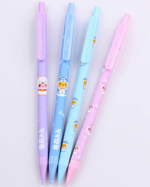 

Cute and Interesting Plush Dog Pattern Mechanical Pencil Painting Writing Supplies School Stationery Accessories(ss-444)
