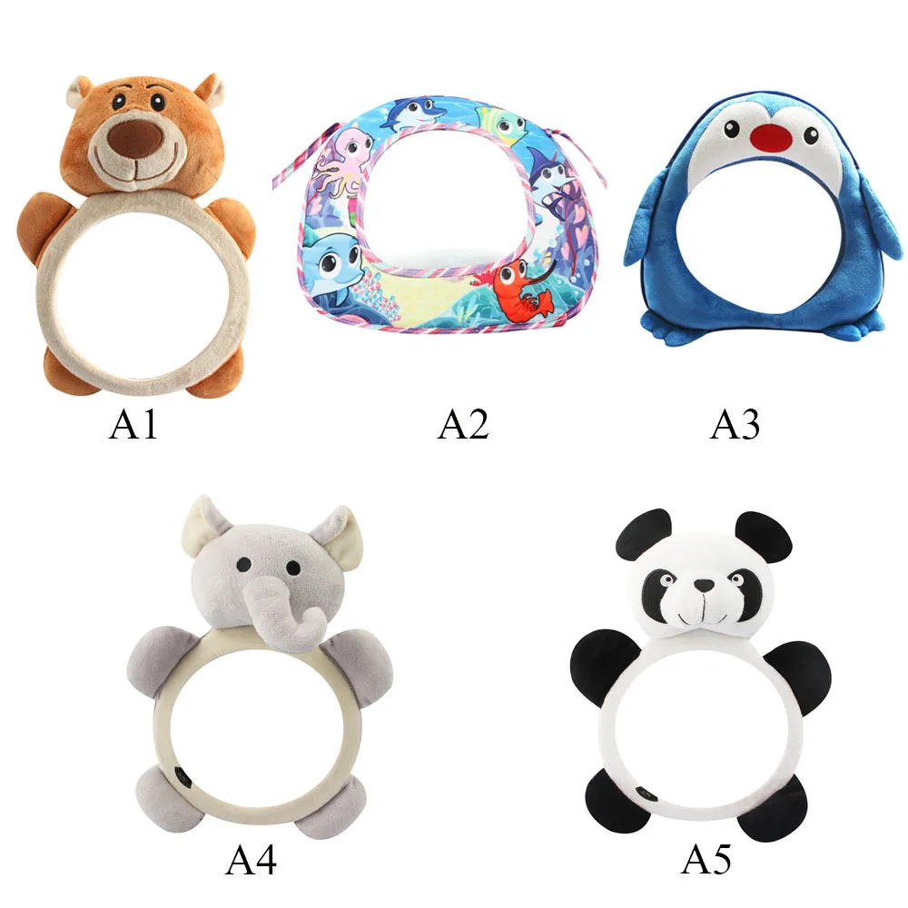 Долговечное зеркало заднего вида мини небьющееся Автомобильное детское