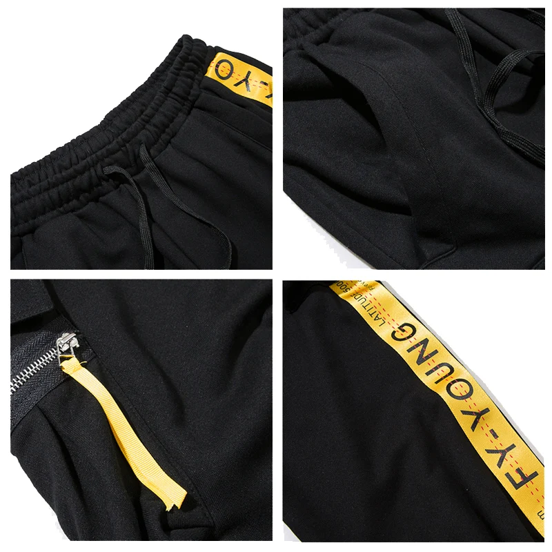 Мужские спортивные штаны в стиле хип хоп желтая лента с полосками по бокам
