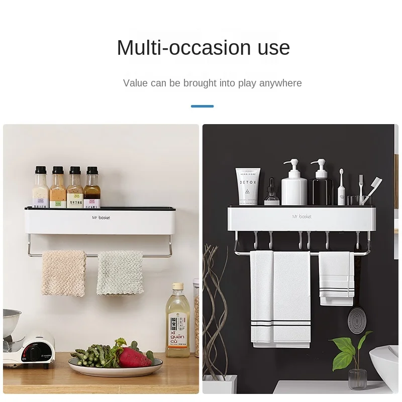 

Perforated Bathroom Towel Rack Bathroom Hanger Hook Wall Mounted Bathroom Shower Accessories Bathroom Rack Bathroom Rack