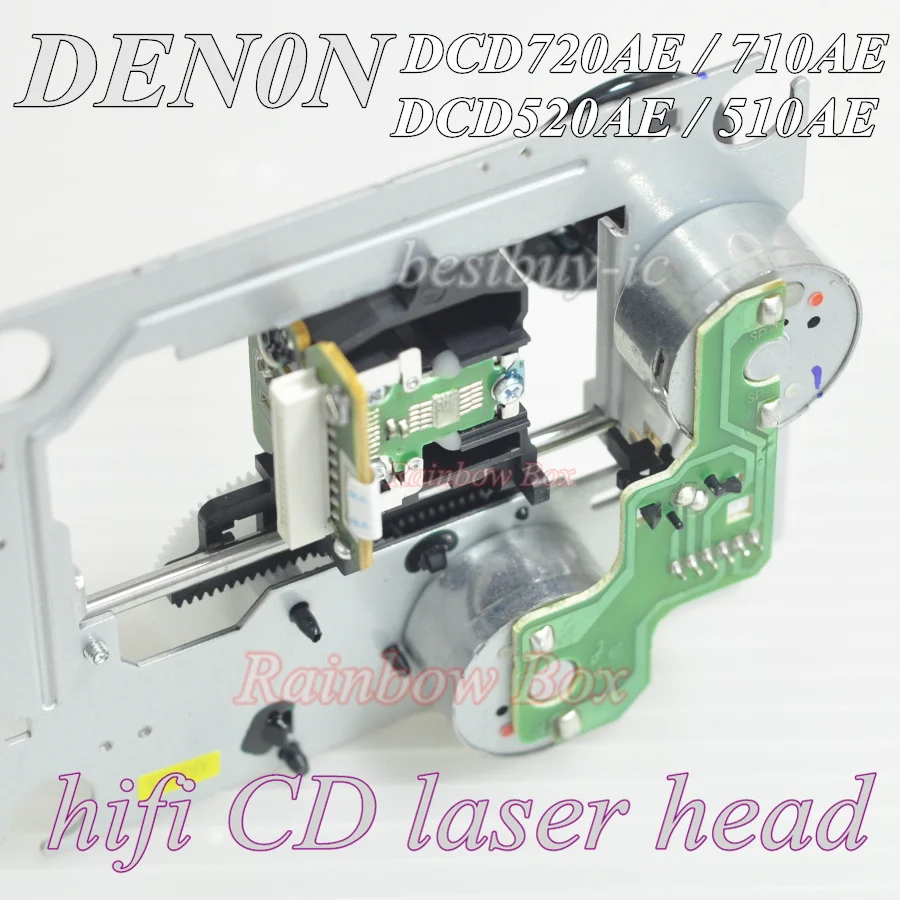 Механическая стойка для лазерной головки Denon DCD-720AE DCD-710AE DCD-510AE DCD-520AE CD - купить по