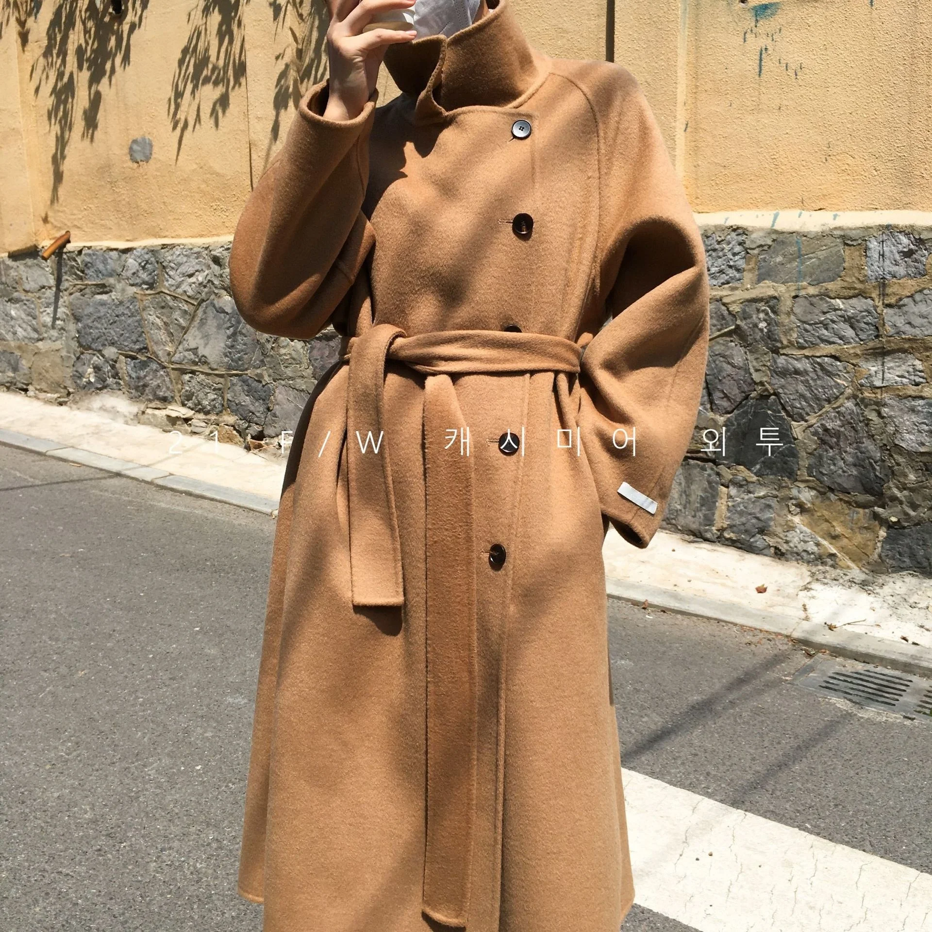 

2021 new double faced cashmere wool coat