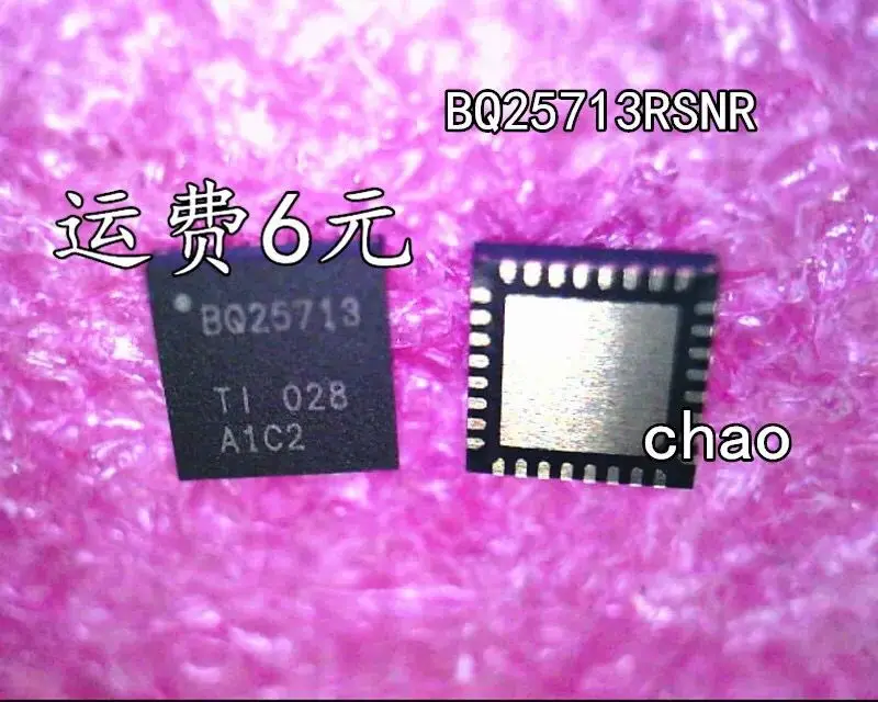 

2PCS/BQ25713RSNR BQ25713 25713 QFN32 NEW