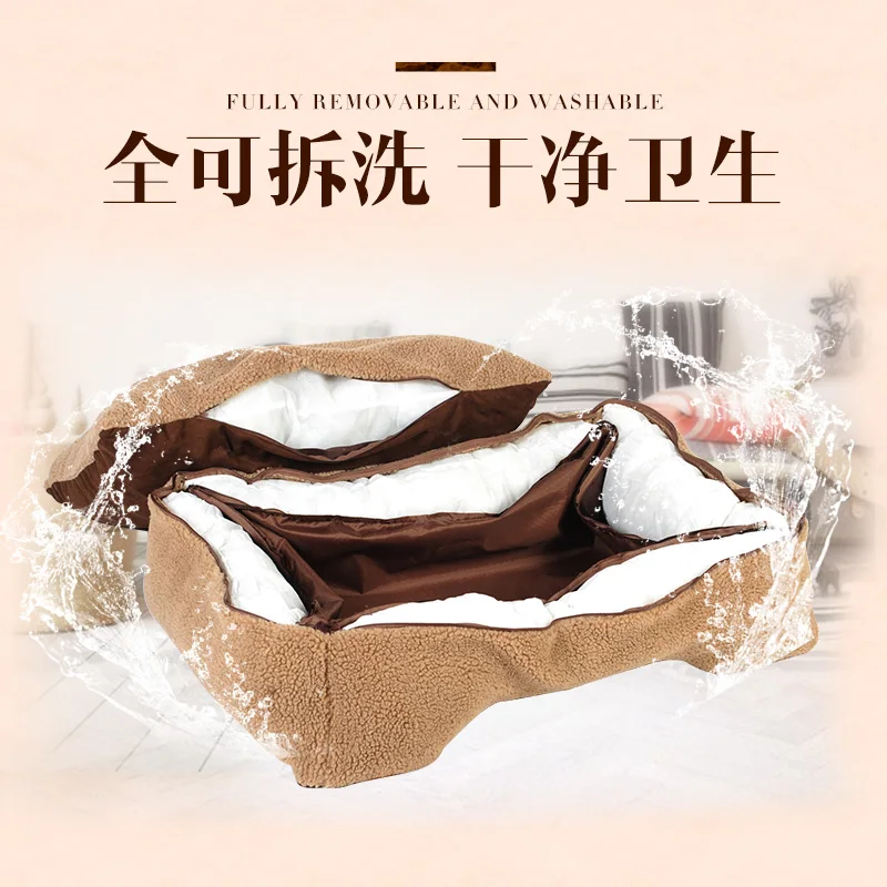 Pet кровать для собаки домашнего животного кошки товары домашних животных щенок