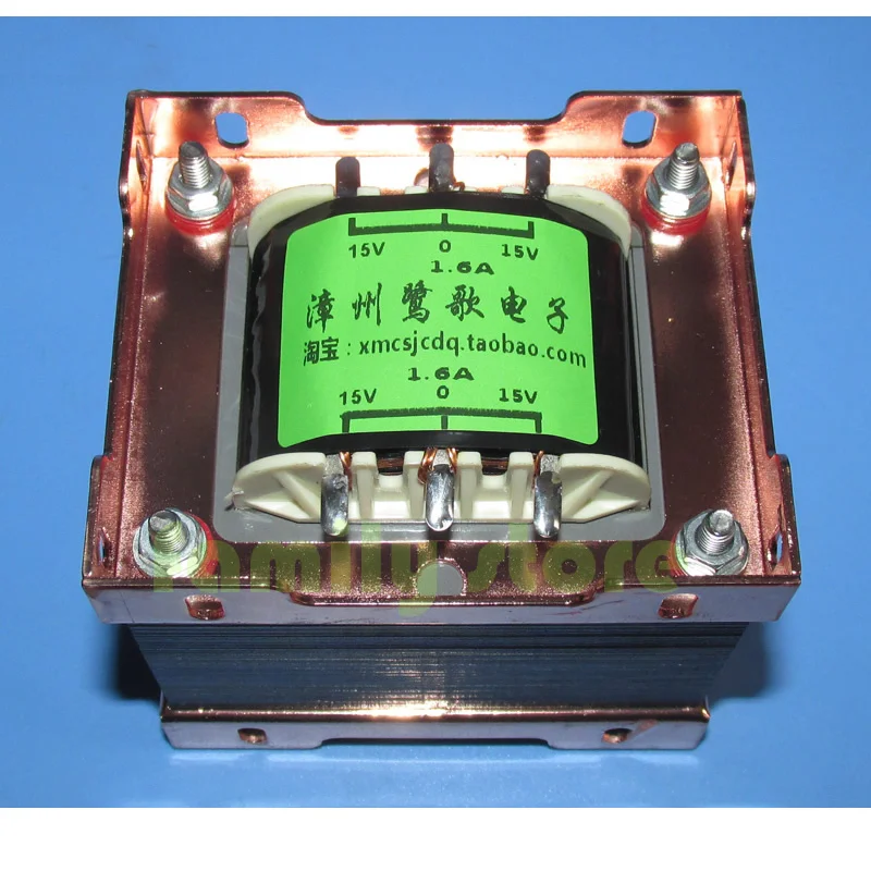 Высококачественная вытяжка 0–2–220–245 В 1969 OCL маленькая плата усилителя мощности