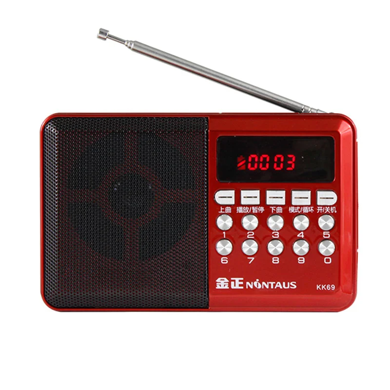 KK69BT радио usb tf карта Bluetooth цифровой маленький динамик старое утро Упражнение