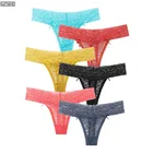 S-XL трусики нижнее белье женские кружевные стринги искушение с заниженной талией с двойным бантом стринги Прозрачный