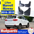 Брызговики для Lifan Marvell, Myway 2016, 2017, 2018, 2019