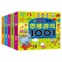 5pcsset books age 2 7 childrens baby logical thinking train memory concentration train potential development game book