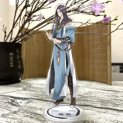 Подставка для косплея Tian Guan Ci Fu Xie Lian MDZS Wei Wuxian коллекция фигурок акриловые подарки