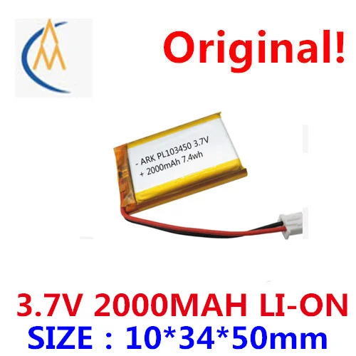 

Wholesale A product 103450 sufficient capacity lithium battery 3.7 V 2000 milliampere GPS locator disinfection intelligent glass