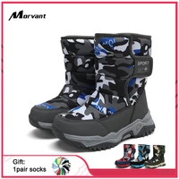 childrens boots thickened cotton winter boots tpr non slip wear resistant sole boys girls shoes waterproof winter snow boots