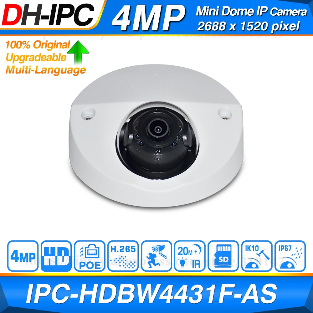 Dahua оригинальная IPC HDBW4431F AS 4 МП HD POE Встроенный микрофон слот для sd карты H.265 IP67 IK10 20M