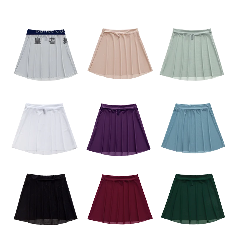 

Ballet Skirt Exercise Clothes Wide Belt Hedging Elastic Mesh Yarn Tutu Skirt Female Adult Yoga Professional Performance Costume