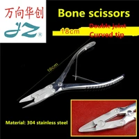 jz small animal orthopedic instrument medical bone scissors double joint cutter biting forceps curved straight tip bone biter