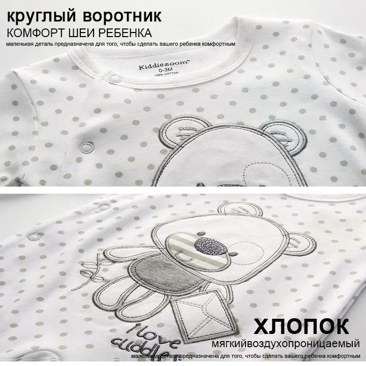 3 шт./партия для малышей и детей, зимний спортивный комбинезон для малышей; одежда с длинными рукавами комплект одежды из хлопка для маленьких детей, junmpsuit для девочек ropa малыш Bebe Одежда для девочек