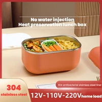 1000ml electric lunch box food container warmer portable car office school heating lunchbox stainless steel bento box dinnerware