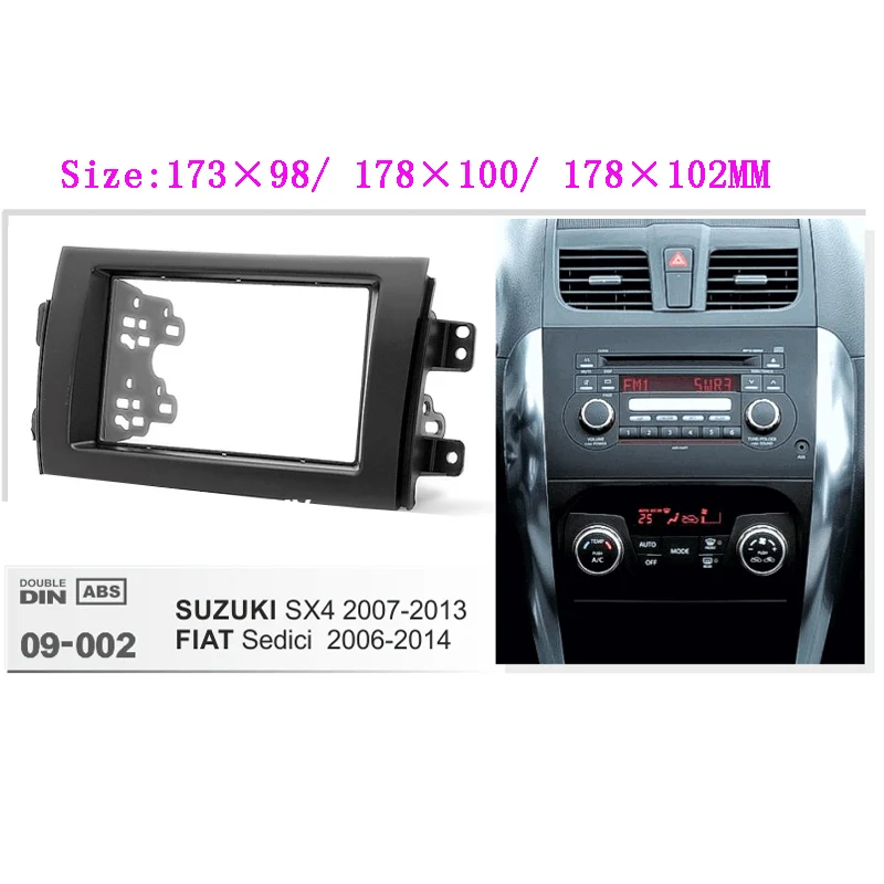 Двойная Din радиопанель для Suzuki SX4 2007-2013 CD DVD стерео рамка пластина комплект сменная