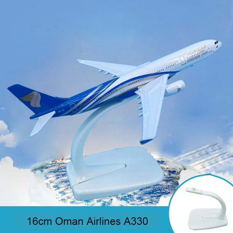 16 см Oman Air A330 модель самолета статические Твердые A330 модель металлического самолета подарок украшения коллекция авиационный Airbus Модель 1:400