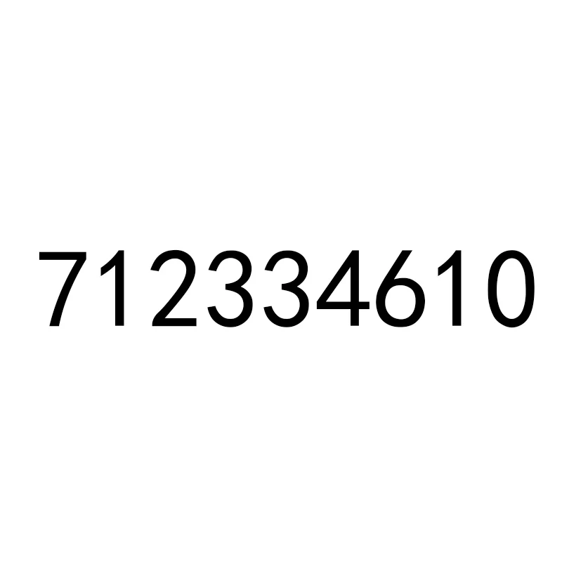 

712334610
