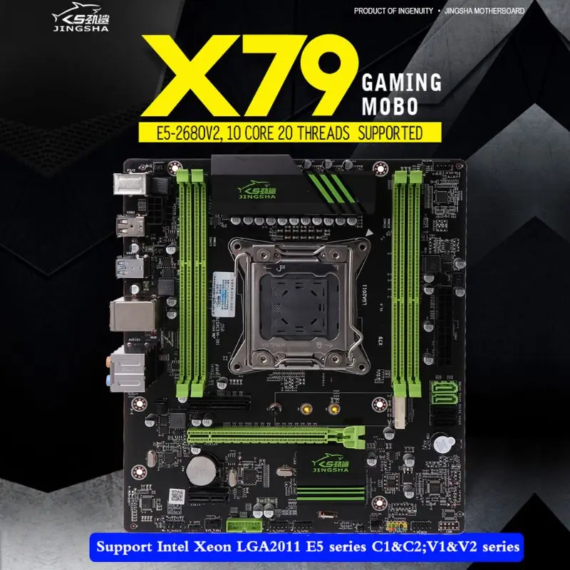 X79 Motherboard 2011 ATX Main Board USB3.0 SATA3.0 PCI-E 16X NVME M.2 SSD support REG ECC memory and E5 CPU processor