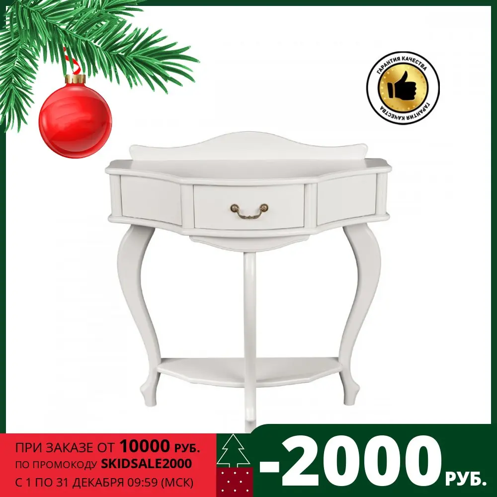 console leset juliette furniture for child children table and chair children's chairs beds bed transformer growing | Мебель