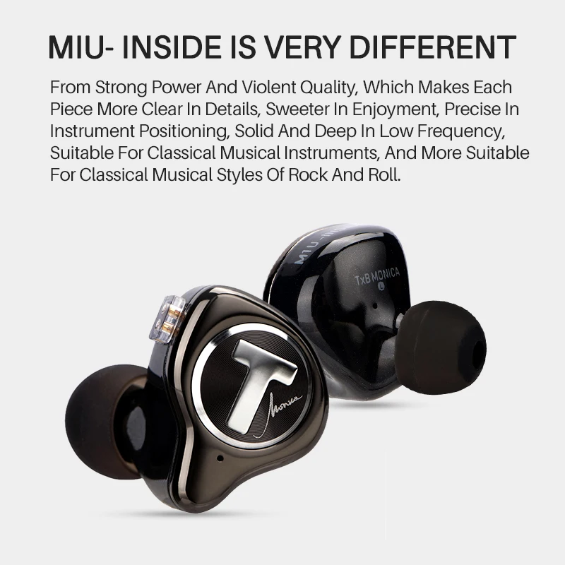 TFZ T X BEAR MONICA In Ear Monitor профессиональные наушники с шумоподавлением супер бас DJ