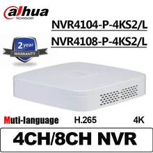 Сетевой видеорегистратор Dahua 4CH 8CH NVR 4 POE порта NVR4104 P 4KS2/L NVR4108 Смарт