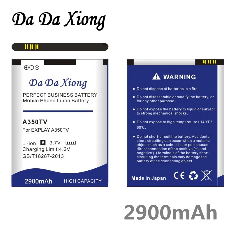 

Аккумулятор DaDaXiong A350TV 2900 мАч для Explay Bateria