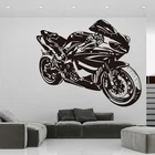 Виниловая наклейка на стену мотоцикла, для мальчиков, спальни, украшение для гостиной, мотоциклистов, трюков, наклейки с надписью Driver
