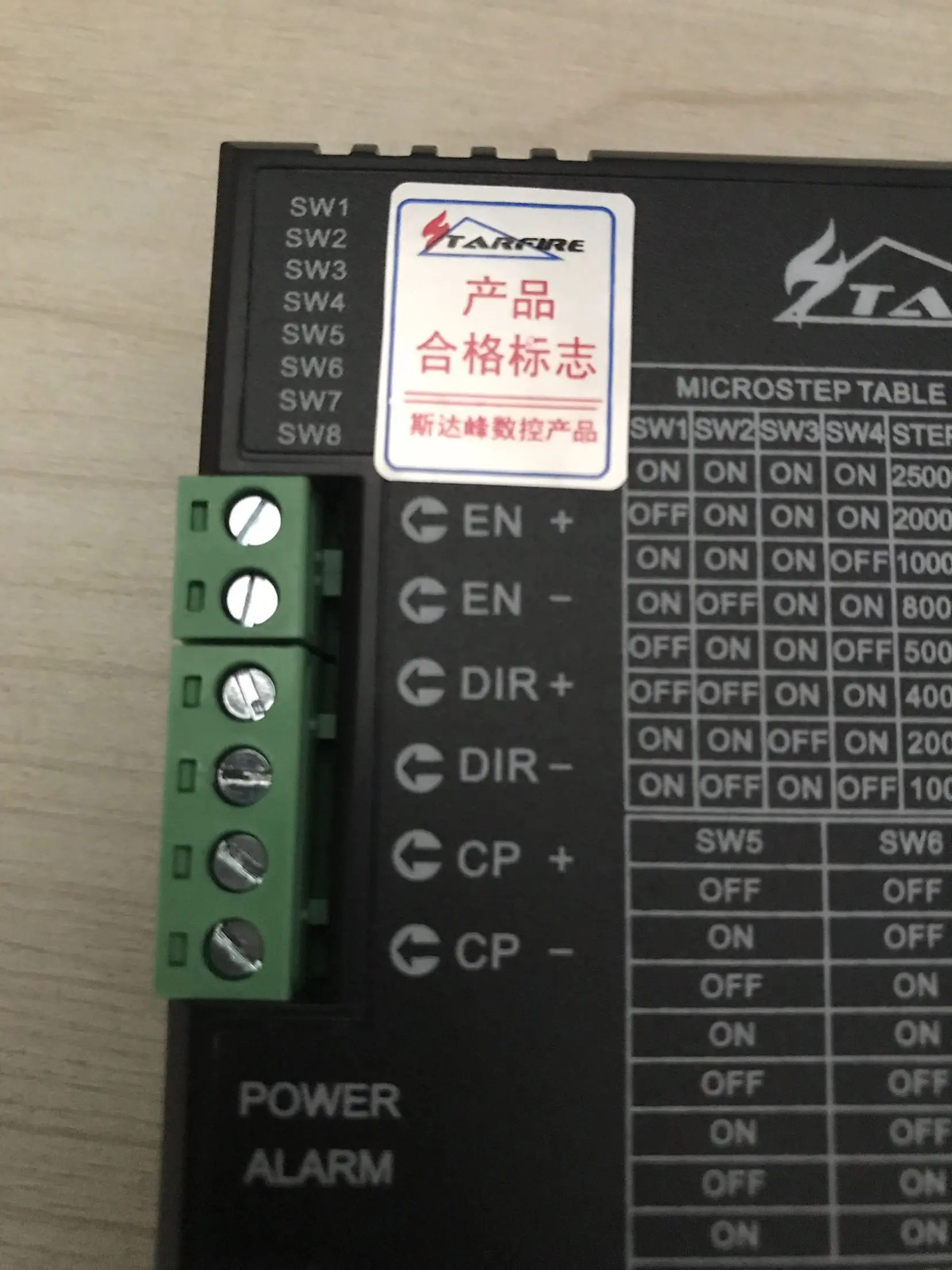 SFHD-2H057M привод портативный CNC режущий станок драйвер шаговый driveSFHD-2H057M |