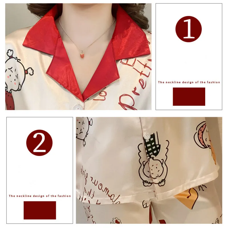 Комплект из 2 предметов женская пижама искусственный шелк принт отложной