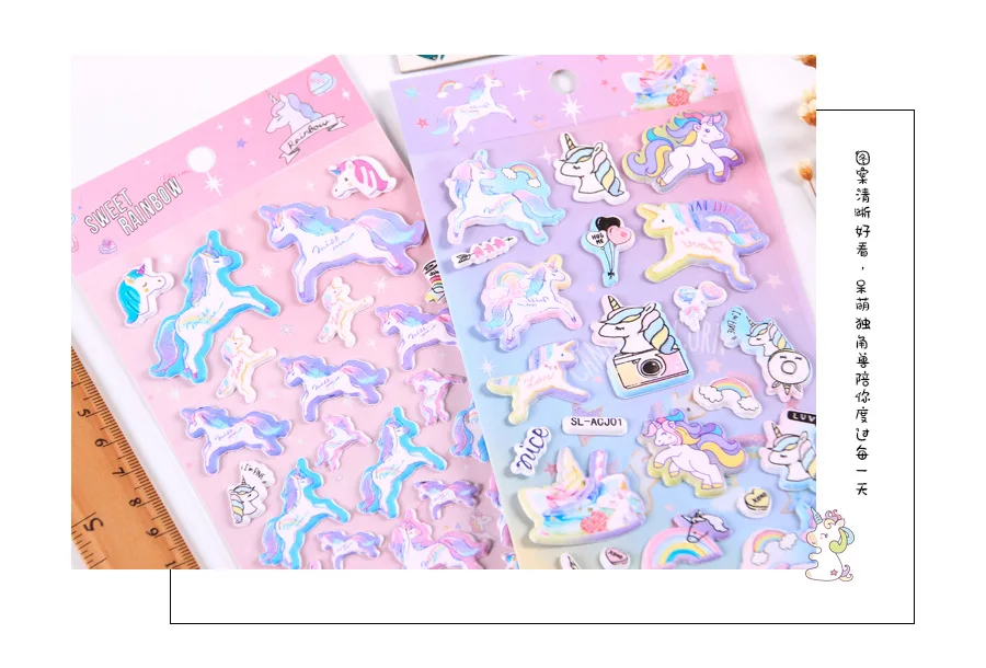 1 компл./лот Kawaii канцелярские наклейки s Единорог пена Наклейка декоративная Мобильная Наклейка s Скрапбукинг DIY ремесло стикер