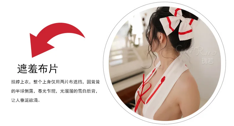 Cartoon Open Cup Bra Kimono Cute Lingerie Exotic Apparel Christmas Lingerie Sexy Set Witch Dress Exposed Back Anime Lingerie
