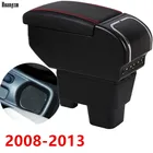 Подлокотник для консоли Geely MK 2008-2013, 9 портов USB, подлокотник 2009, 2010, 2011, 2012
