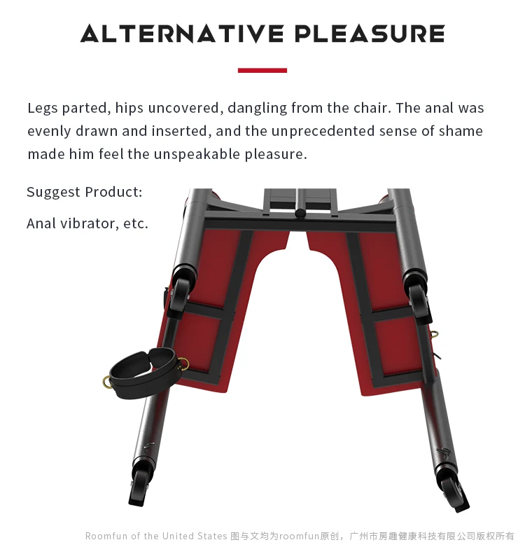 Многофункциональный съемный секс стул реквизит БДСМ ограничитель эротический
