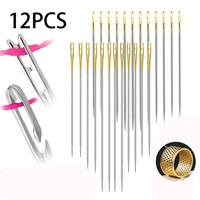 12pcs self threading needles stainless steel quick threading sewing needle stitching pins diy needle threader sewing accessories