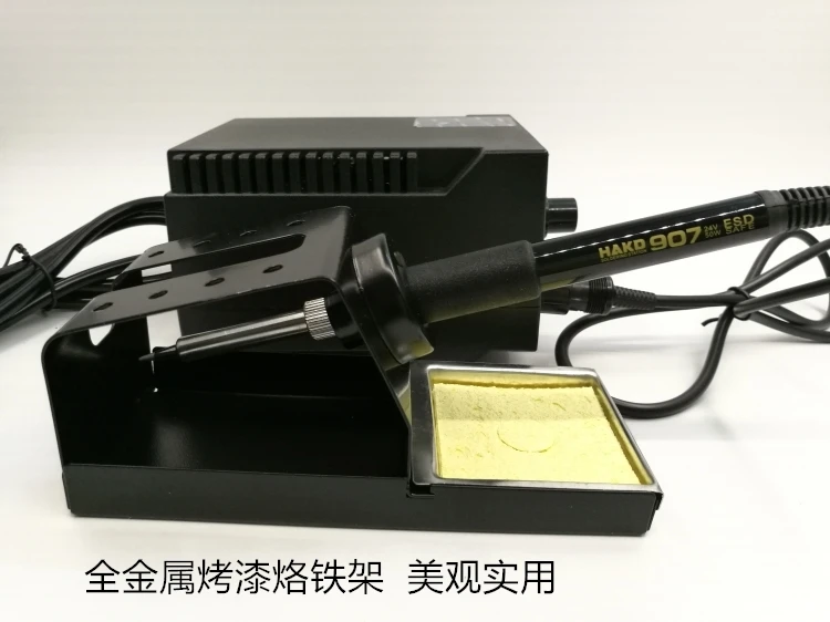 Паяльная платформа HAKCO 936 с постоянной температурой/термостат бессвинцовый