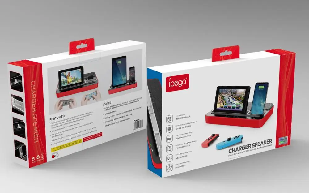 Многофункциональная Зарядная база зарядное устройство розетка подставка с