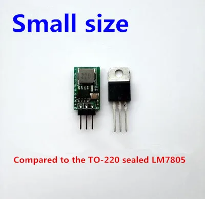 Сверхмаленький трехсторонний блок регулятора напряжения 5 В/1 А замена входа LM7805