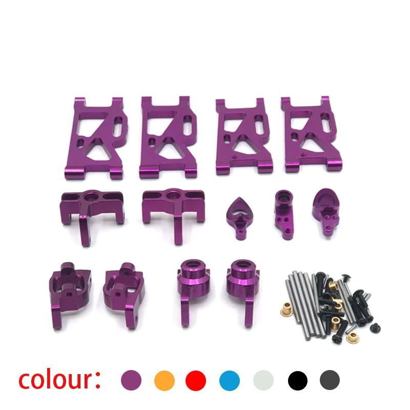 

Metal upgrade, WLToys 144001 124018 124019 124016 124017 remote control car metal upgrade kit swing arm steering cup C seat