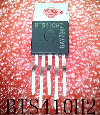 

Free shipping 10PCS BTS410H2 TO-220-5