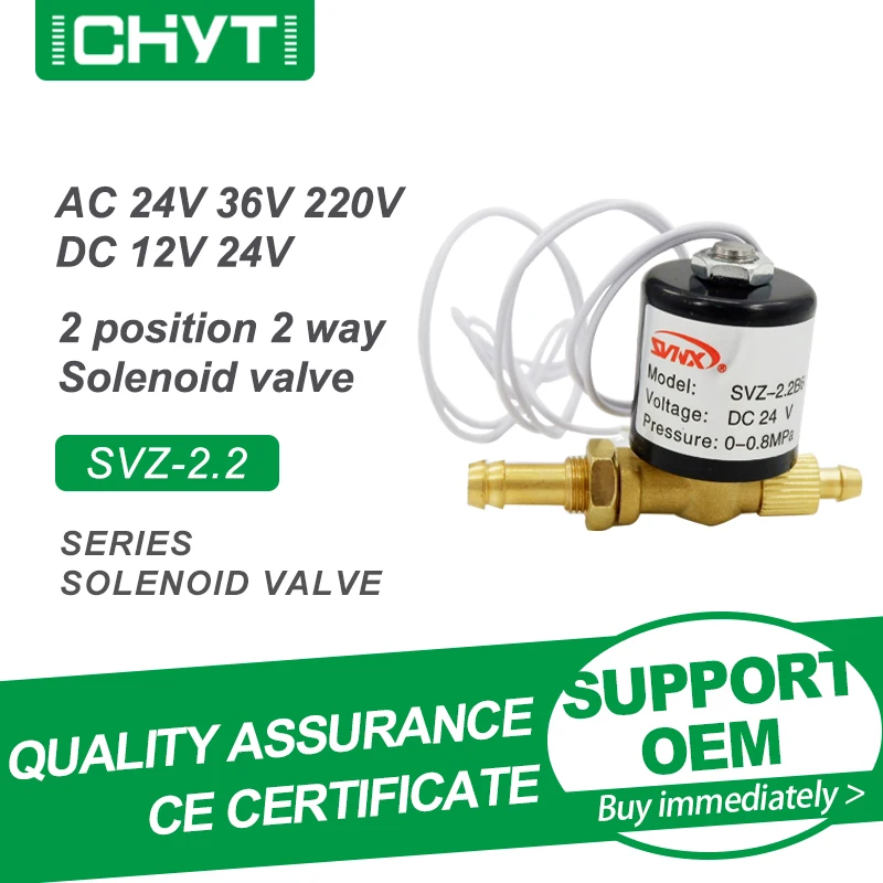 Аппарат для аргоновой дуговой сварки 2 положения электромагнитный клапан SVZ-2.2 в 36