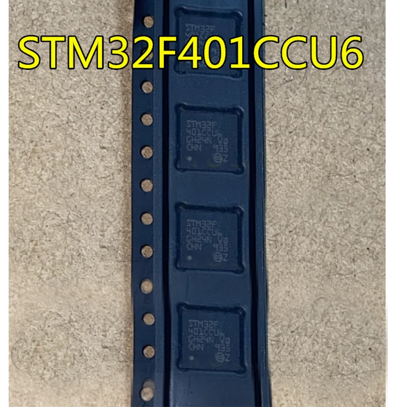Микроконтроллер STM32F401 STM32F401CCU6 STM32F042C6U6 QFN48 микроконтроллер микросхема