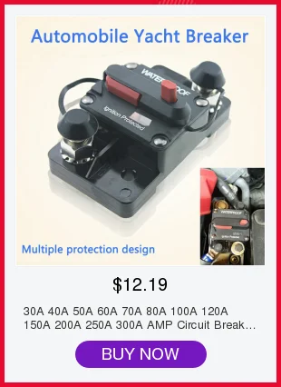 30A 40A 50A 60A 70A 80A 100A 120A 150A 200A 250A 300A Ампер автоматический выключатель предохранитель сброса для ребенка от 12 до 48V преобразователь автомобильной розетки постоянного тока Лодка Авто Водонепроницаемый