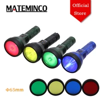 mateminco %cf%8665mm 4 color diffuser for mateminco mt35 minimt90 mini led flashlight lantern for self defense hunting camping
