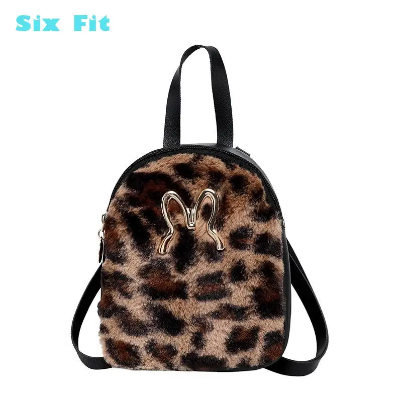 

2020 большой Ёмкость милый кот на Курьерские сумки с леопардовым принтом сумки через плечо Сумки из искусственной кожи для телефона с отделен...