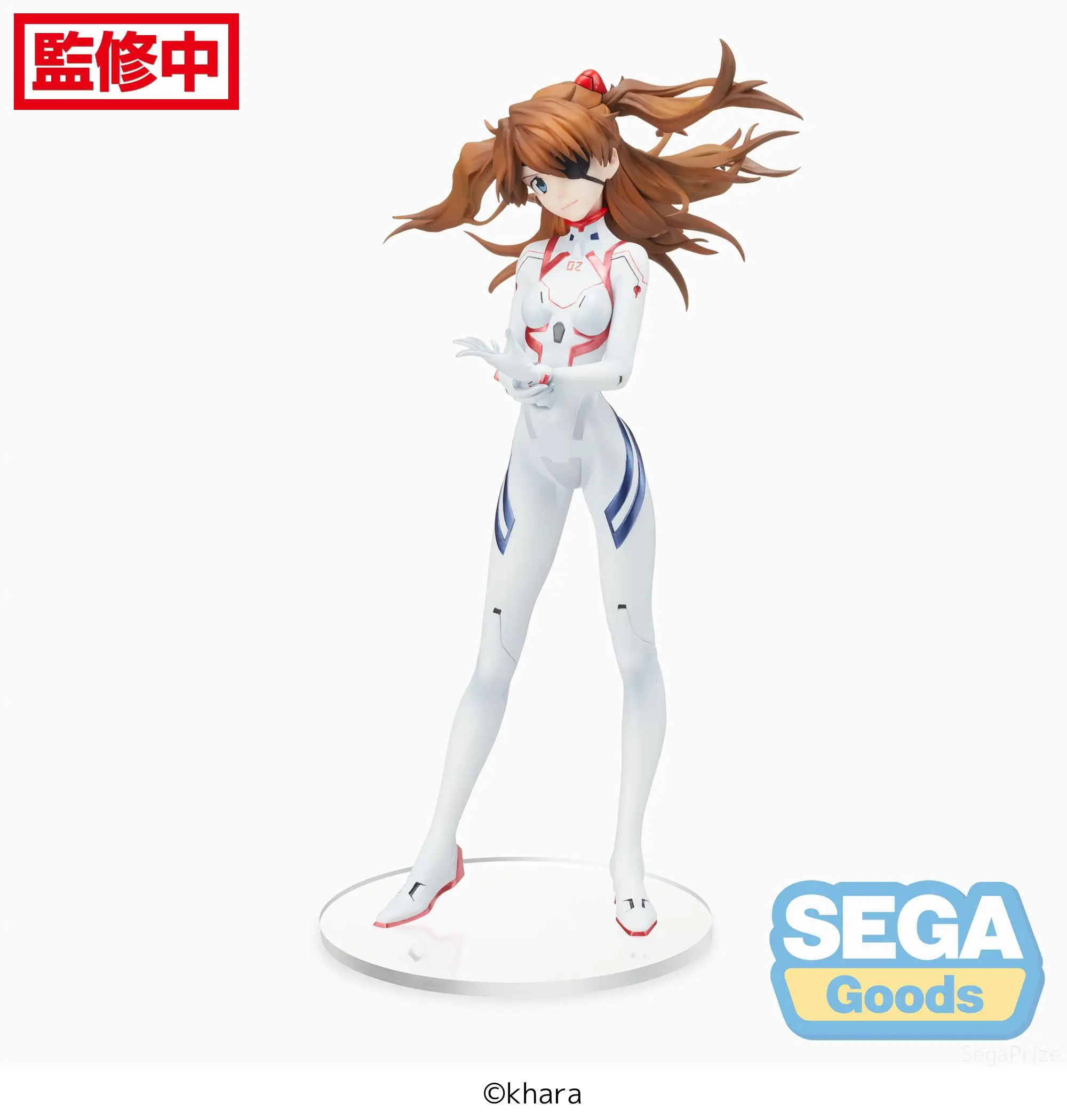 

Spot Sega Eva Asuka Final Battle Kingpin Hand-made Ornaments